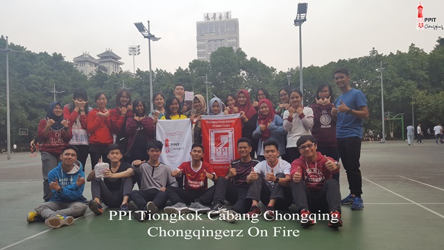 Chongqingerzz On Fire 2K17 Chongqingerzz On Fire 2K17