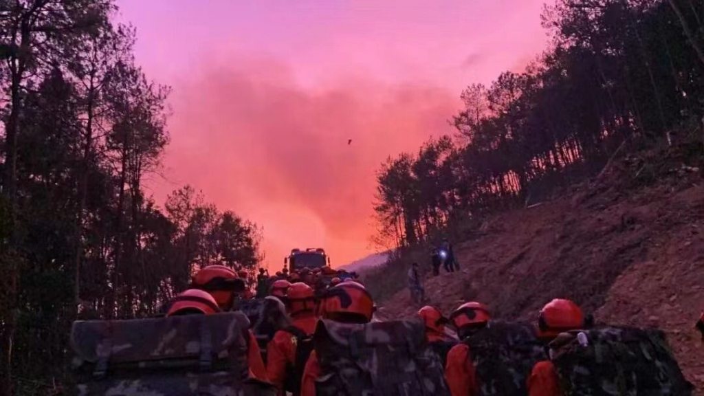 Chongqing Beibei Mountain Fire Chongqing Beibei Mountain Fire